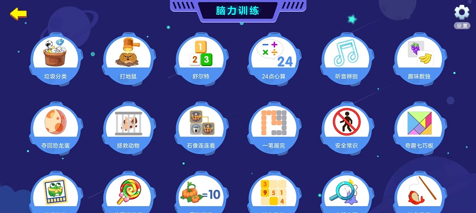 微信图片_20251031123856_5306_2.jpg