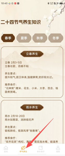 b69f17a2790a25b726c3c75b2ab46c58.png