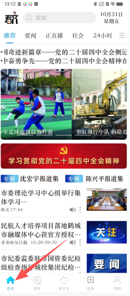87c1e696d883390f41e317f06fd9145d.png