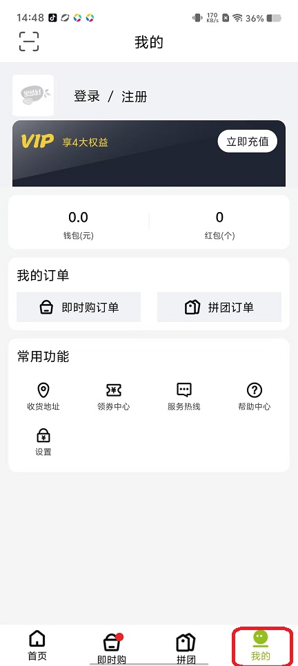 微信图片_20251031144822_5396_2.jpg