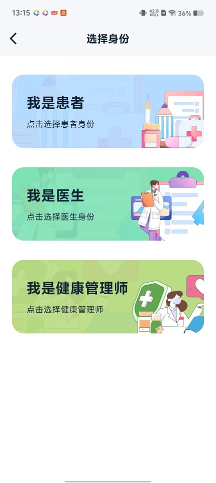 微信图片_20251031131535_5375_2.jpg
