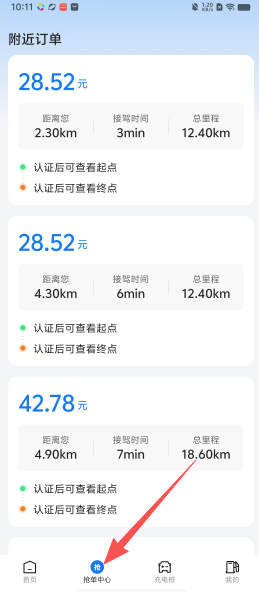 2be6de8cee312cd446698899d43d32be.png aeb6ef328c8cfa09634e8403438d3730.png