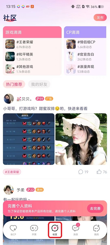 微信图片_20251031131616_5379_2.jpg