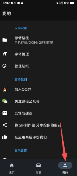 86cade557cdfda8883c05b8ed65260ad.png