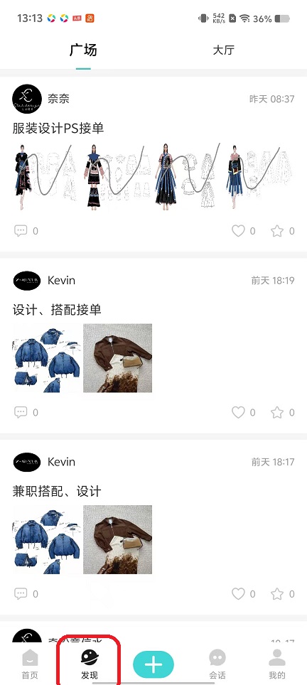 微信图片_20251031131411_5362_2.jpg