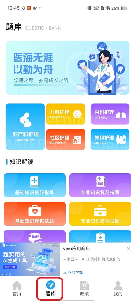 微信图片_20251031124529_5337_2.jpg