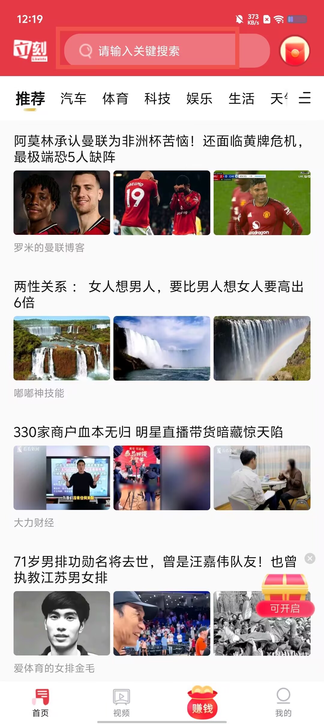 8a8fb1c86a53031d99a6d0af4e0697e1.jpg