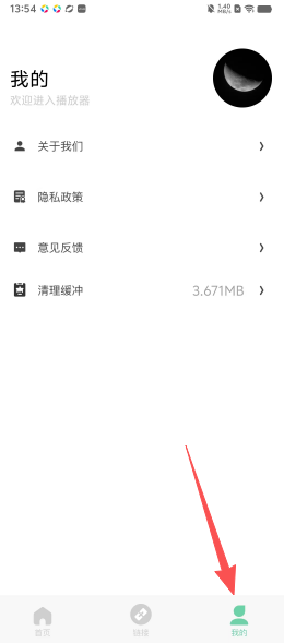 5e7a1ab82541a945d870d598085d61d4.png