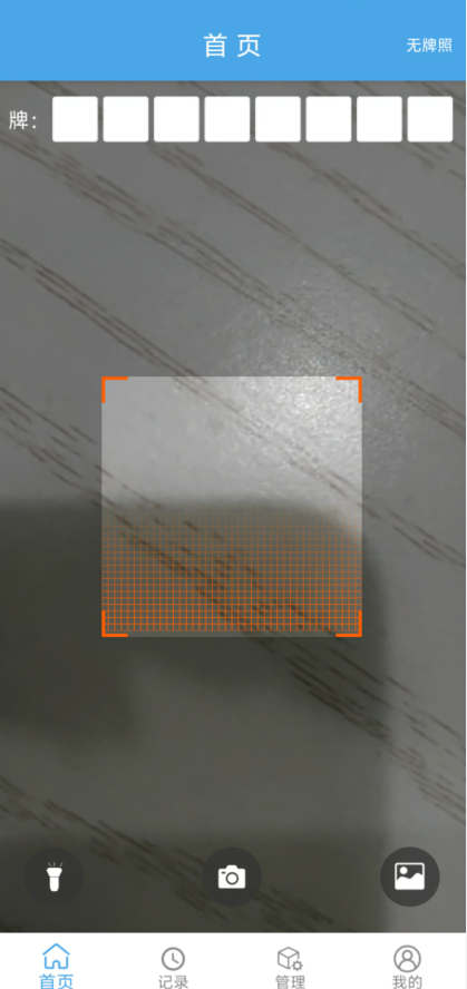 8445f7cca8b61ba98579b1c0ab821a80.png image.png