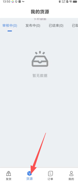 36c2d30ad79ebfd4f356ec7240acc4f4.png