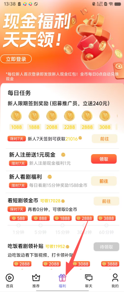 44f8906ba0bcb5ff97511f1d588d2be0.png
