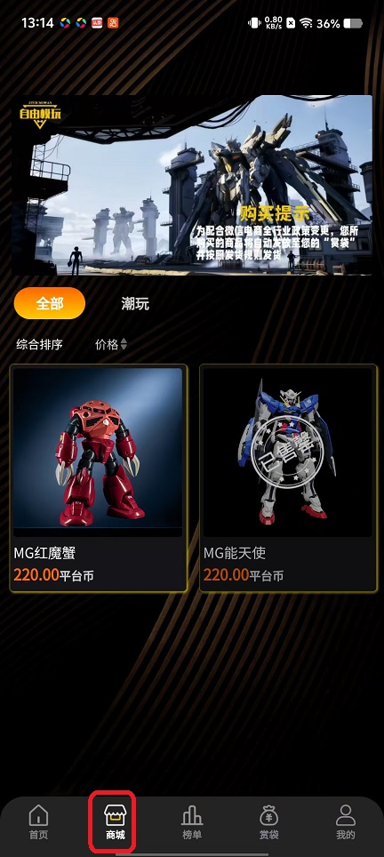 微信图片_20251031131438_5366_2.jpg