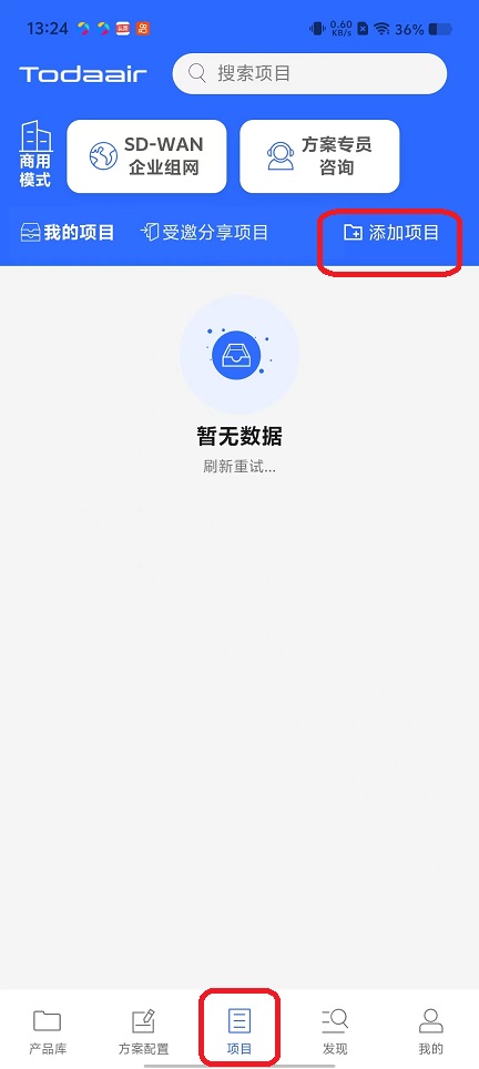微信图片_20251031132448_5384_2.jpg