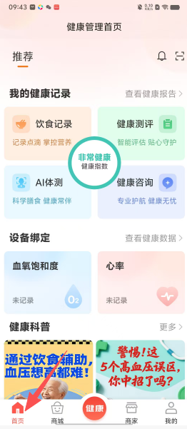 776ae90a643ae7752933ca3c01bbf06f.png