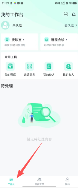 a98ddb4b9df3b4e44a510f5617959d1e.png