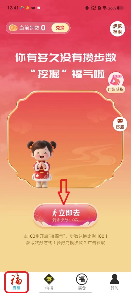 微信图片_20251031124120_5318_2.jpg