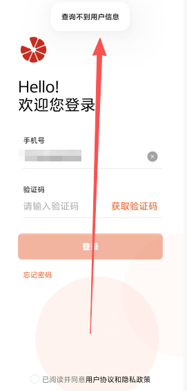 d051393e5898f33aa3504b193fff29e1.png