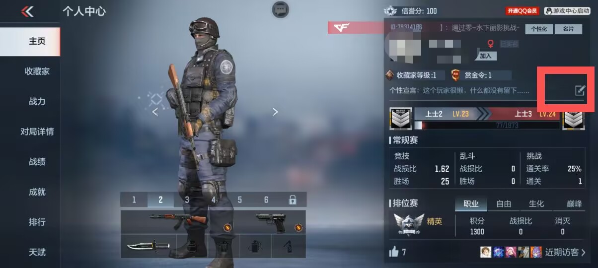 acf55d86f8cdb4a4becfbc079edc3f4b.jpg acf55d86f8cdb4a4becfbc079edc3f4b.jpg