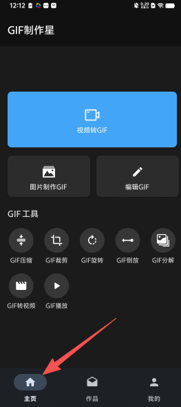 3b938a2062ae25ea43d8f4b026a9a56c.png