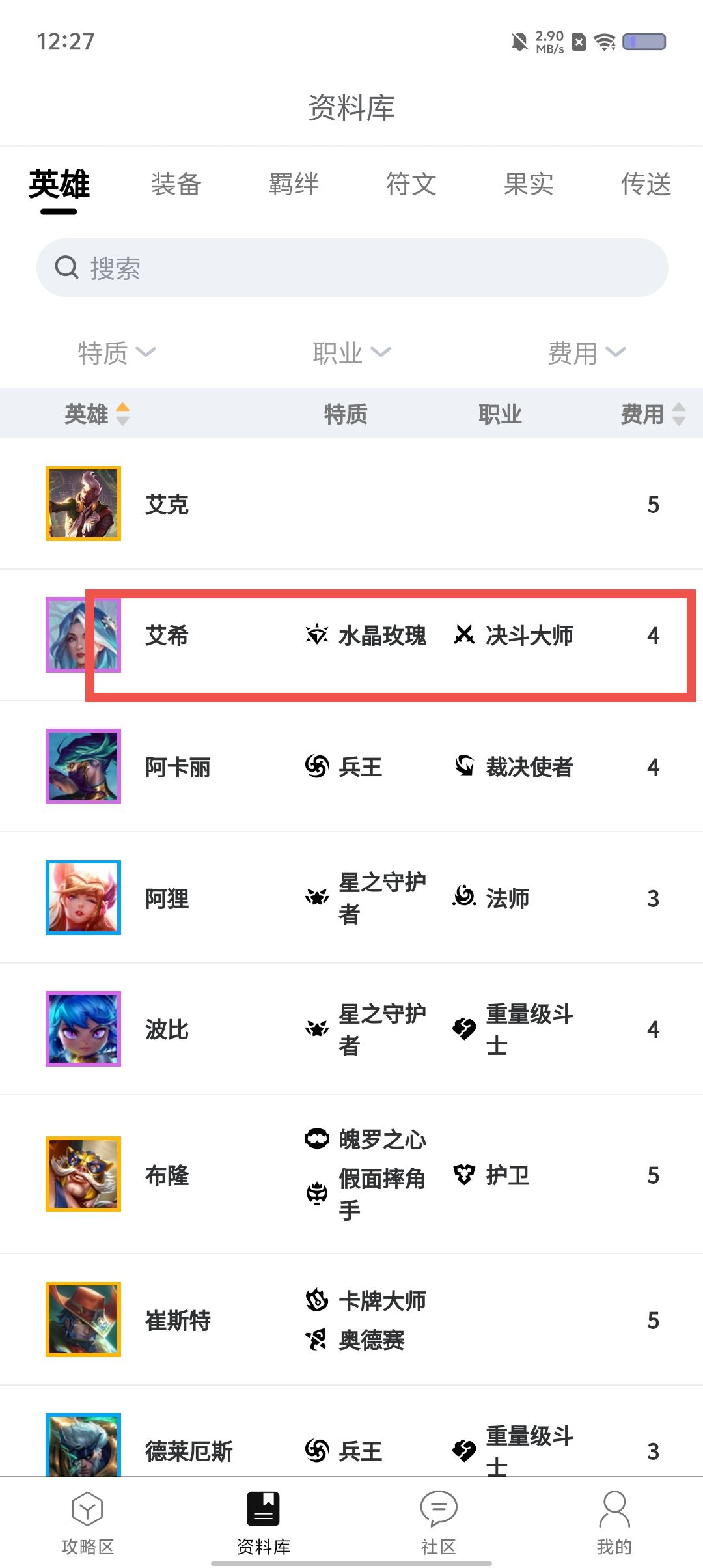 b1e01514f6cc523056349f49299d77b7.jpg