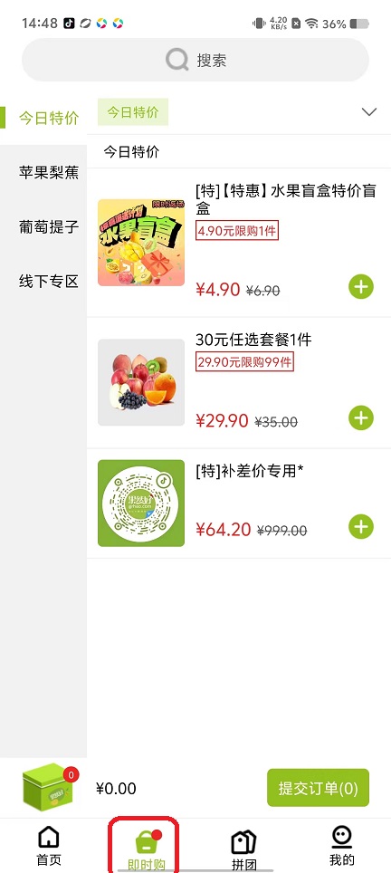 微信图片_20251031144820_5394_2.jpg