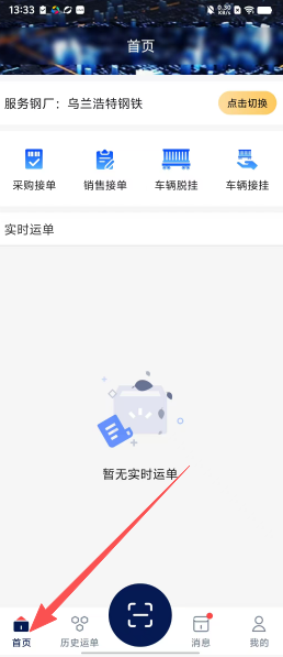 ef832c30b1fce37b4b59bed44e75d583.png