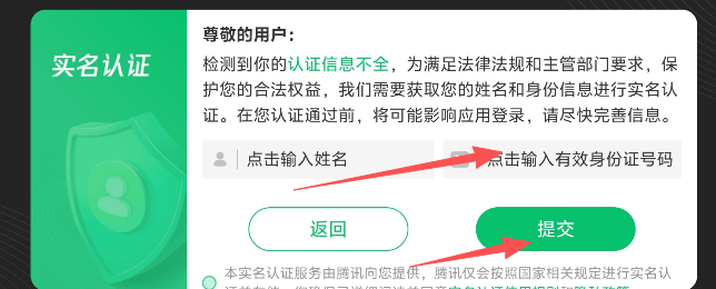 7ef3a950db8651f1933e79d035ddc42a.png image.png