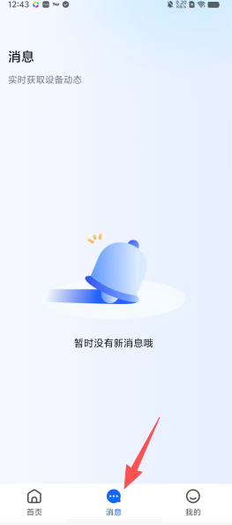 b999f29e563ca19bc841b80831f4fbd9.png