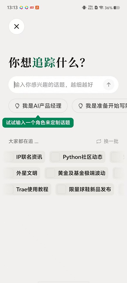 微信图片_20251031131332_5358_2.jpg