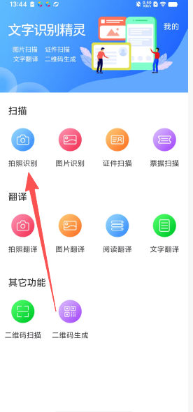 89e73415ff206566c797a8ca94cc6ed6.png