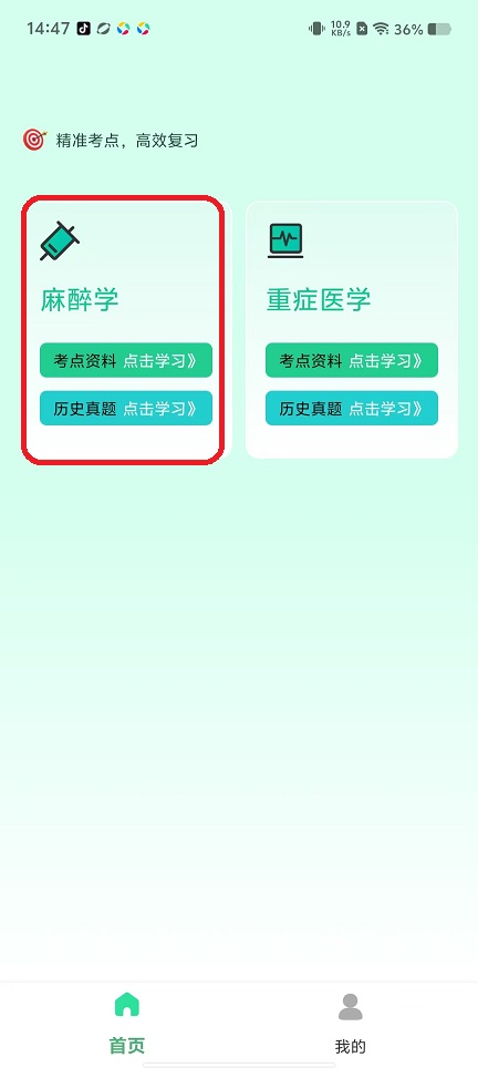 微信图片_20251031144728_5387_2.jpg