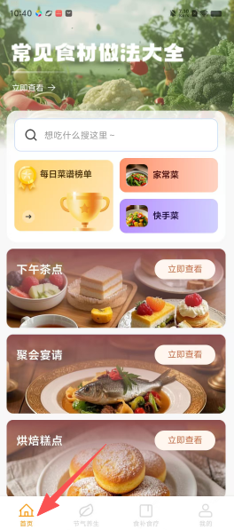 657e0eb0f44b4b2686090c7916f13069.png
