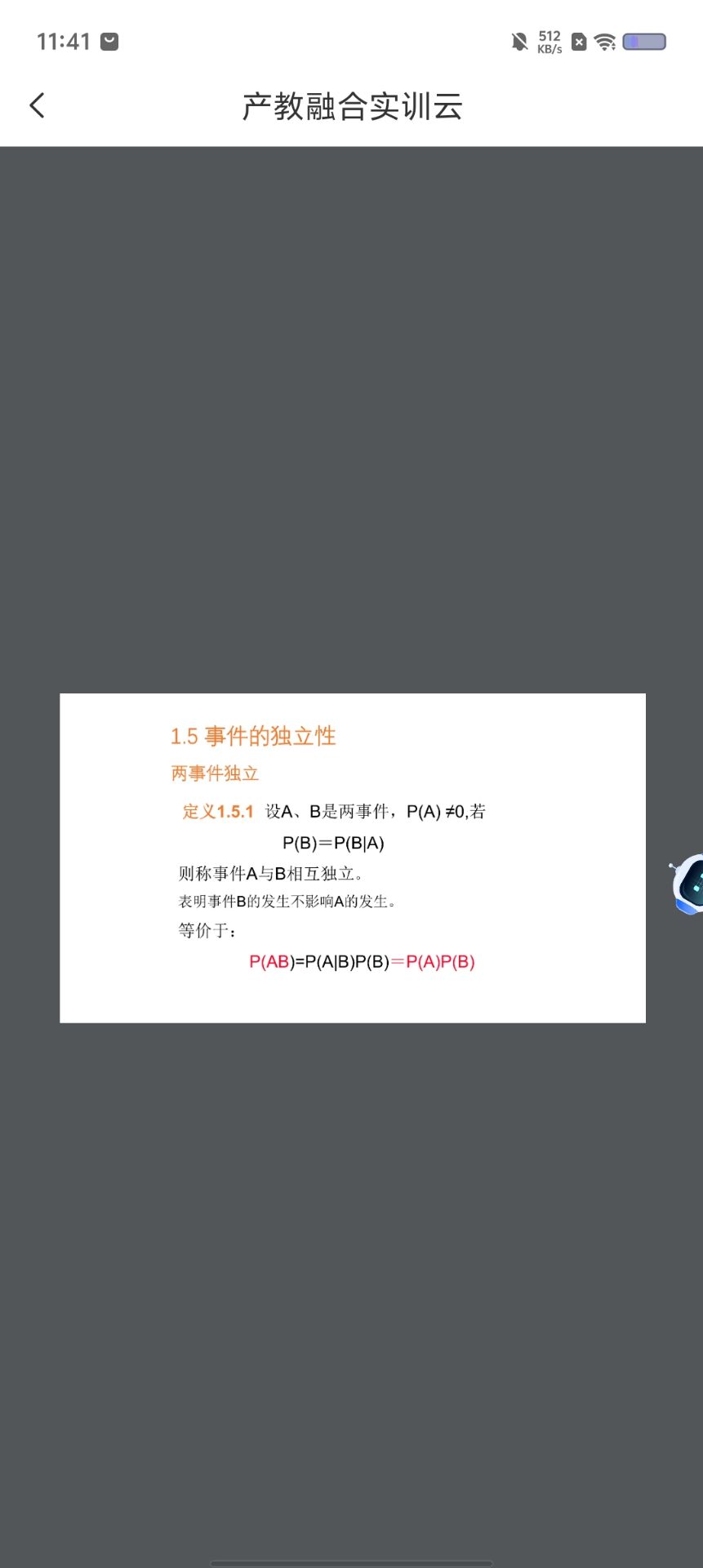cb40f16bf53901f16bb47062e3b7e0bd.jpg