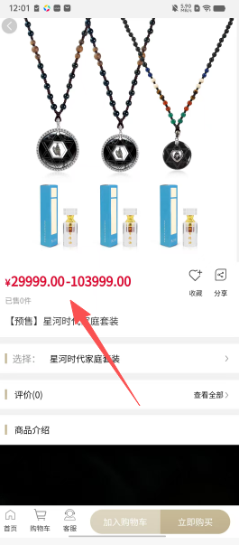 c01960e42ae8ed6e315ce47cb924b870.png