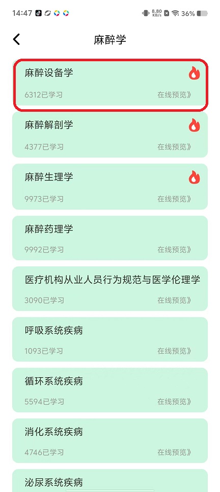 微信图片_20251031144729_5388_2.jpg