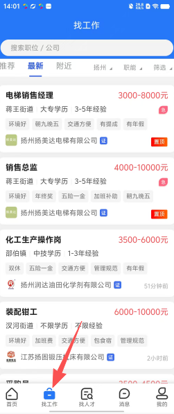 f62d51588330a9de88623214a4138f68.png