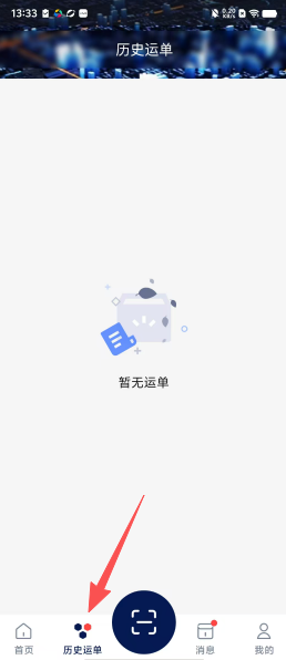 6367cee44c7c471c92dd2b1dee49f424.png
