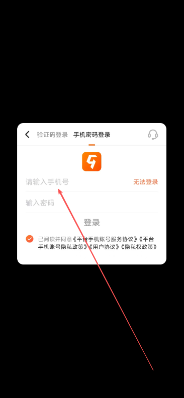 045d5ac370edf50e32fccd966f026430.png image.png