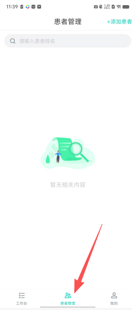 2c182496930409744c662c0c5fdb022b.png