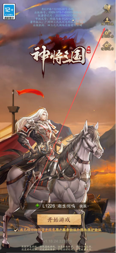 dffe213340cf4540525bd28a00abe0b5.png image.png