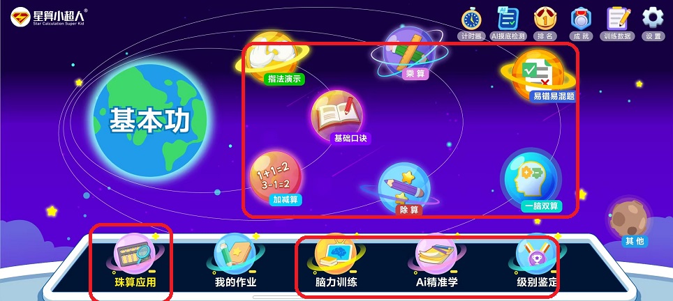 微信图片_20251031123854_5304_2.jpg