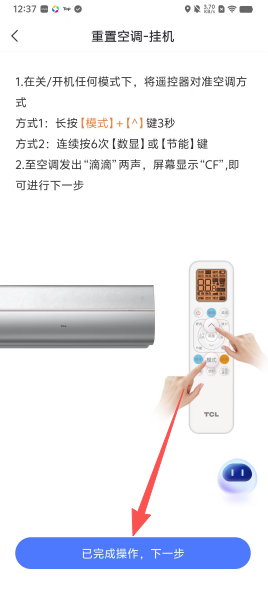 b1fca8784f7dc17b66171d73ae085058.png