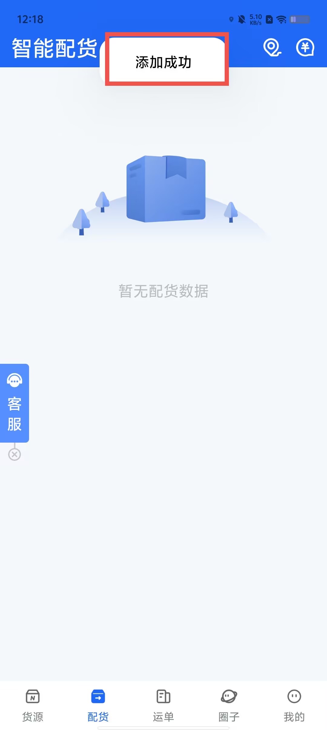 e4e58334de80f36ed0c768acd6ff4cb4.jpg