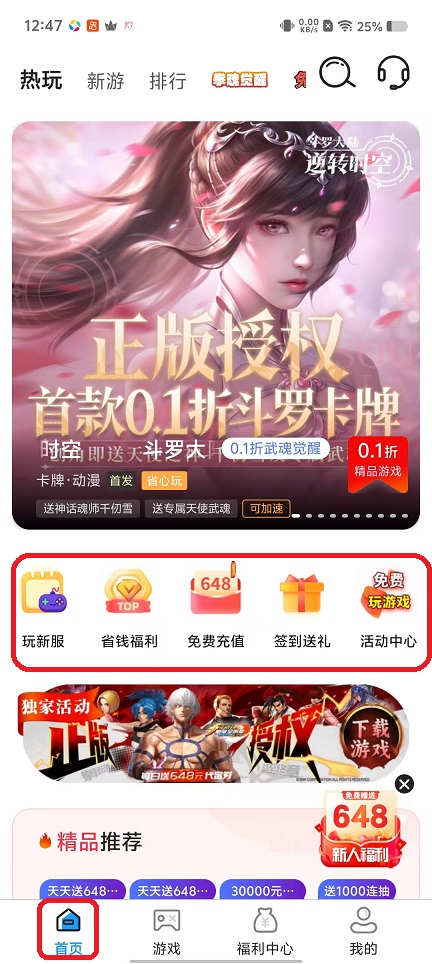 eb7f346171c394cadf80681fe9be031f.jpg 微信图片_20251031124756_5351_2.jpg