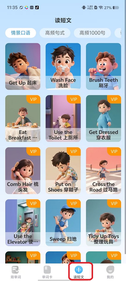 微信图片_20251031113605_5295_2.jpg
