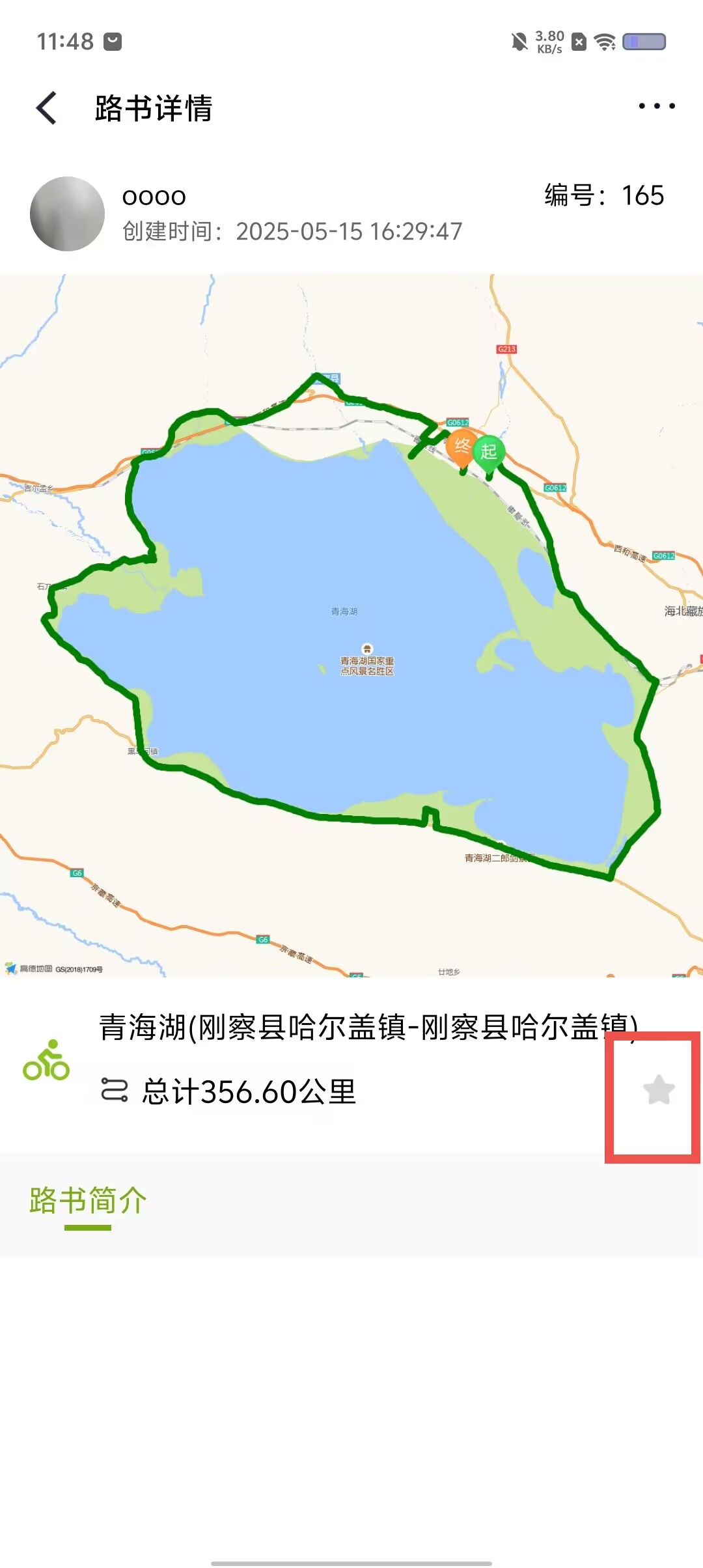 f2121857b7359db3c08ced7135d54ff1.jpg