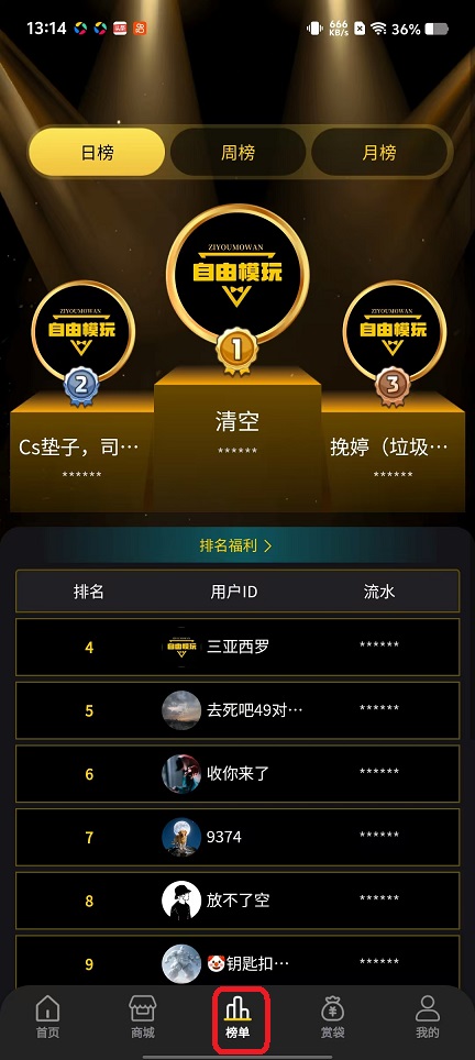 微信图片_20251031131440_5367_2.jpg