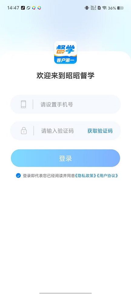 微信图片_20251031144742_5391_2.jpg