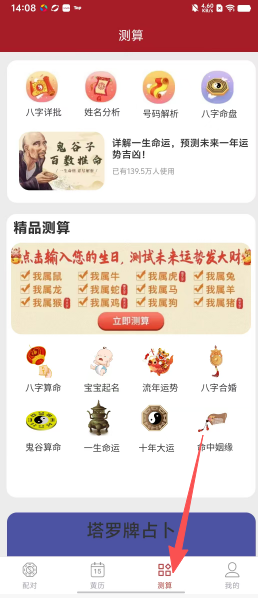 a66ea664fc4ff360dcb50346e4982216.png