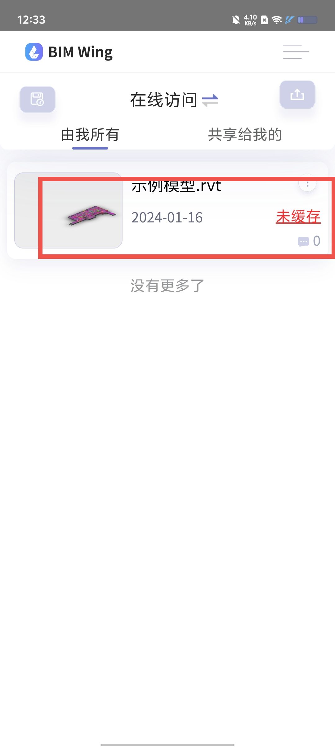 f8f5e0ffb0bfdc6fa0b83f5d649cc5ee.jpg